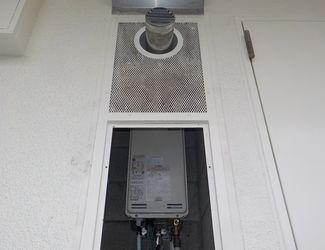 機器交換後の写真